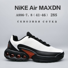 купить Chok A886-7 оптом