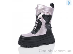 купить Xifa kids YD9071-3 оптом