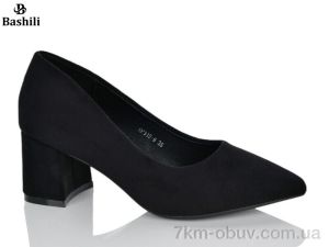 купить Башили P315-6 оптом