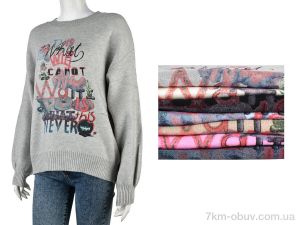 купить Мир 4277-189 mix оптом