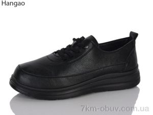 купить LR.Brother 2609-1 оптом