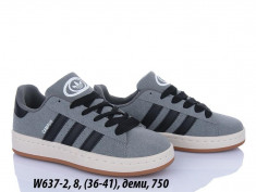 купить оптом LQD W637-2