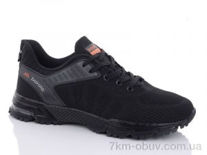 купить оптом Ok Shoes A5038-3