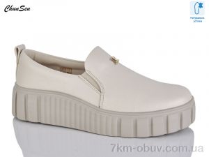 купить оптом Chunsen X151K-7