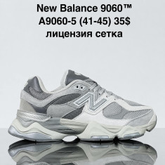 купить Sharif A9060-5 оптом
