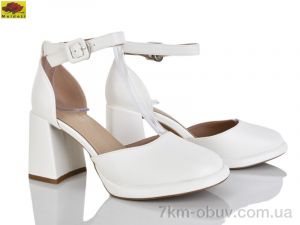 купить Mei De Li AN522-7 оптом