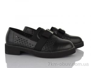 купить SANLIN 9-81 оптом