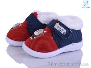 купить KEWK 903 red LED оптом