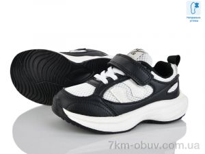 купить Xifa kids B11437-20 оптом