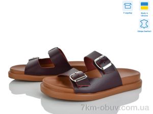 купить оптом Ailinda 307-12