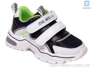 купить Prime-Opt Weestep W-R200953691 DB-WS оптом
