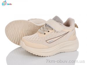 купить BBT H769-1-5 оптом