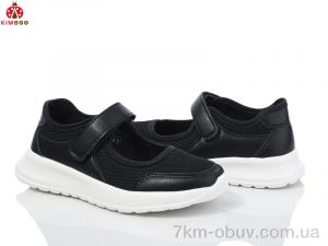 купить оптом KIMBOO FG2573-3A