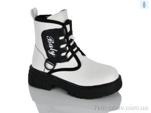 купить Xifa kids XXF02-1248-2 оптом