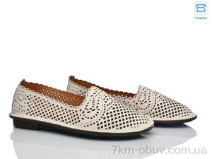 купить Rama 2001D-3 оптом