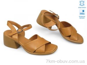 купить Allshoes 184641 оптом