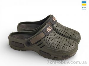 купить Rai shoes CM118 хакі оптом