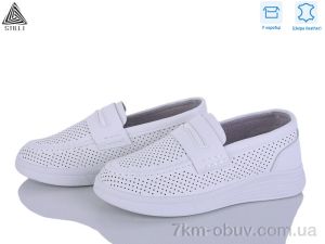 купить оптом STILLI Group R80-1 шкіра