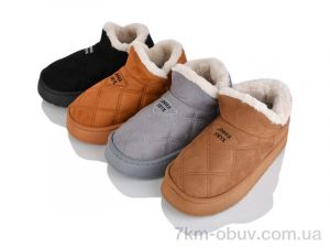 купить Lion-Lu JGH1 mix оптом