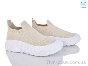 купить Захар-Gold B14-2 піна оптом