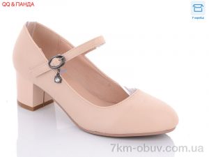 купить оптом QQ shoes KU7053-27 beige