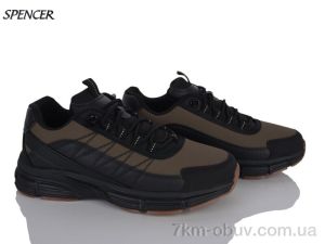 купить оптом Spencer KMBA521-7