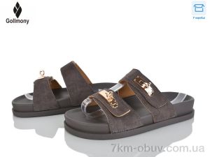 купить Gollmony K12-36 grey оптом