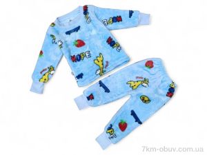 купить Kids-modnik КТ3 блакитний оптом
