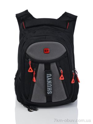 купить Superbag 8330 black оптом