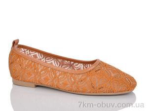 купить Loretta E773-6 оптом