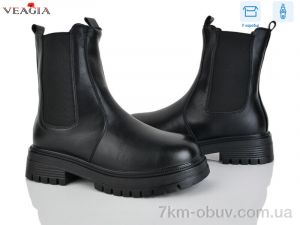 купить Veagia-ADA 8092-1 оптом