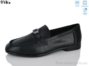 купить VIKA-Limani-LULU C623-9 оптом