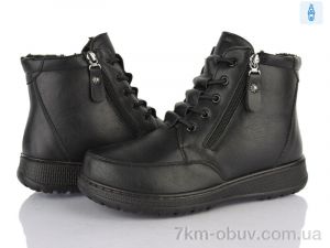 купить Baolikang 60922 black оптом