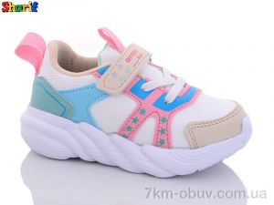купить Sharif 505-3 оптом