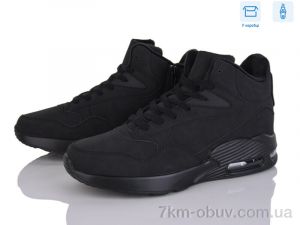 купить оптом YZY U8813-1