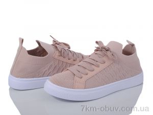 купить Violeta 20-1025-2 pink оптом