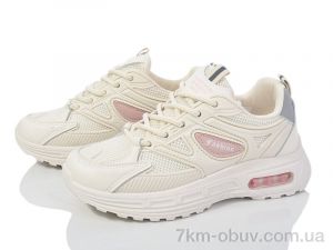 купить Violeta 176-35 beige-pink оптом