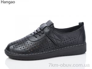 купить LR.Brother M3392-1 оптом