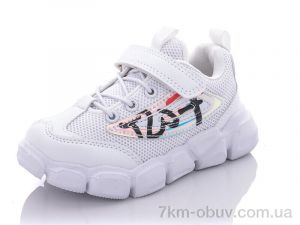 купить оптом Xifa kids 000-B20002-7