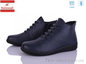 купить Saimaoji FK01-6 оптом