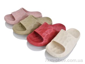 купить JH-ЯН 5632 mix оптом