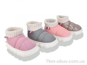 купить SANLIN 31HJ mix оптом