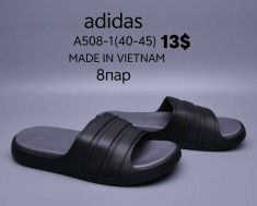 купить 78 Sport A508-1 оптом