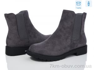 купить оптом Love-L&M-ZDW M29-4