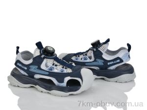 купить оптом Xifa kids XF01-W2275-3B
