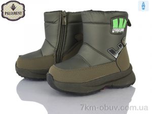 купить PALIAMENT K1120-2 оптом