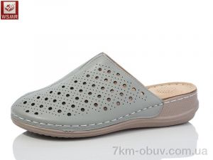 купить WSMR 2510-6 оптом