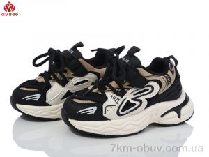 купить оптом KIMBOO HJ560-2A