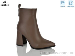 купить Башили H21 єврозима оптом