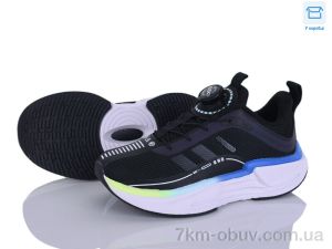 купить оптом Clibee-ShoSho ABC2053R black